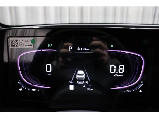 2025 Kia Sportage X-Line (Stk: 26081) in Edmonton - Image 21 of 21