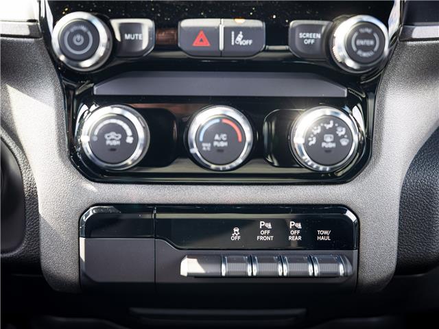 2025 RAM 1500 Tradesman (Stk: S696423) in Surrey - Image 14 of 20