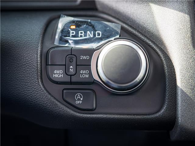 2025 RAM 1500 Tradesman (Stk: S696423) in Surrey - Image 15 of 20