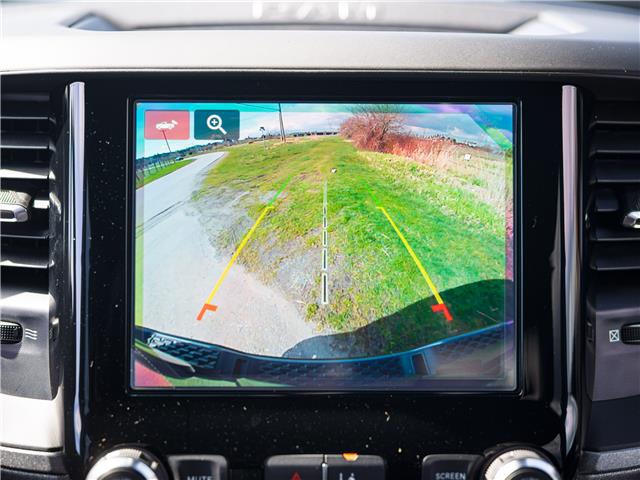 2025 RAM 1500 Tradesman (Stk: S696423) in Surrey - Image 18 of 20