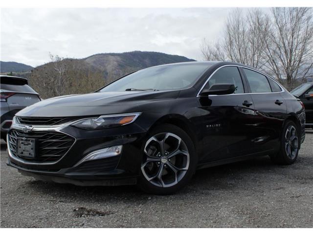 2019 Chevrolet Malibu RS (Stk: 5925PK27A) in Penticton - Image 1 of 24