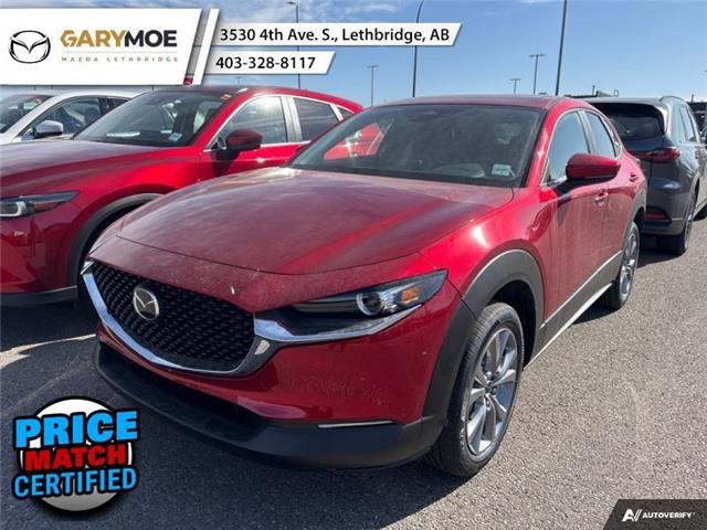 2025 Mazda CX-30 GS (Stk: 25-5370) in Lethbridge - Image 1 of 1