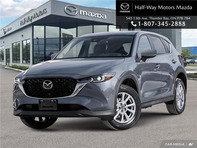 2025 Mazda CX-5 GS (Stk: 5730) in Thunder Bay - Image 1 of 24