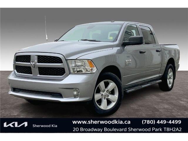 2021 RAM 1500 Classic Tradesman (Stk: 21B6248) in Sherwood Park - Image 1 of 30