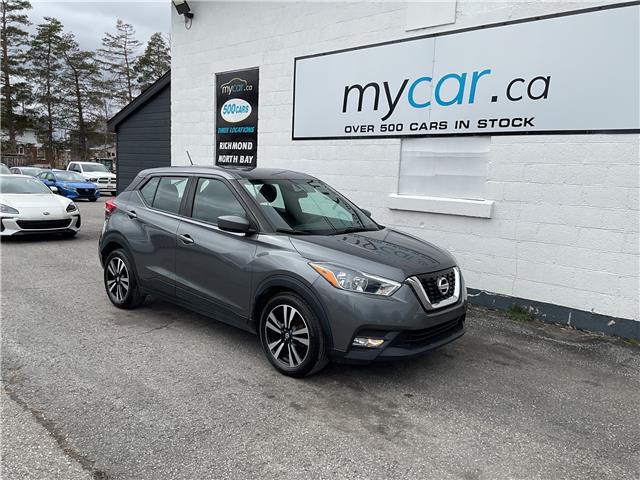 2019 Nissan Kicks SV (Stk: 250337) in Ottawa - Image 1 of 21