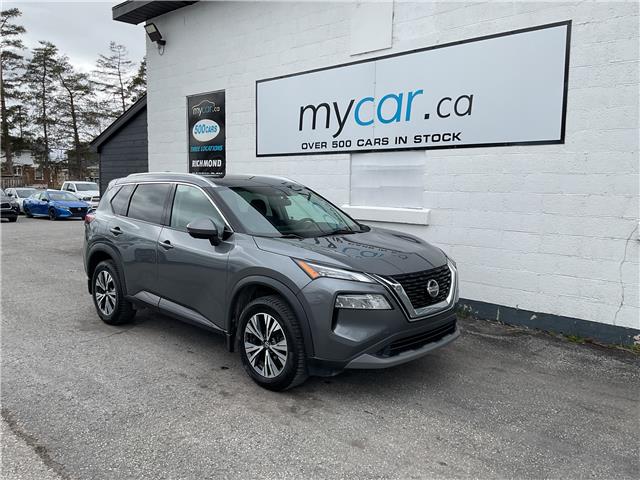 2021 Nissan Rogue SV (Stk: 250421) in Ottawa - Image 1 of 22