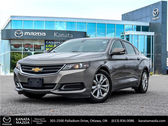 2017 Chevrolet Impala 1LT (Stk: 14303A) in Ottawa - Image 1 of 24