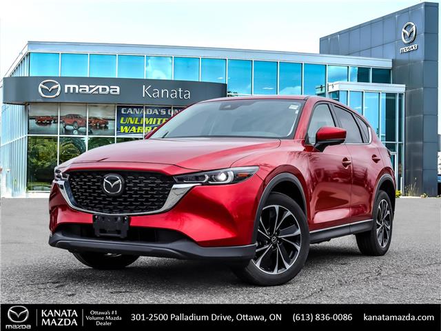 2022 Mazda CX-5  (Stk: 14366A) in Ottawa - Image 1 of 29