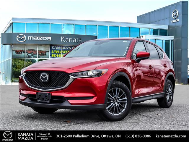 2021 Mazda CX-5 GX (Stk: 14416A) in Ottawa - Image 1 of 24