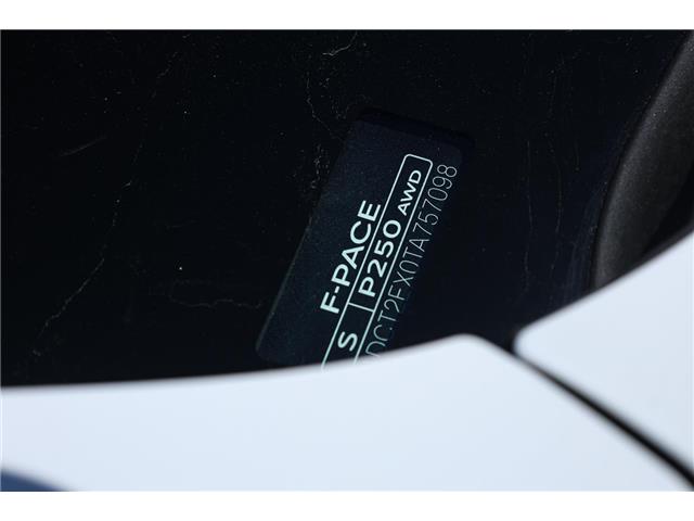 2026 Jaguar F-PACE P250 R-Dynamic S (Stk: JF57098-new) in London - Image 17 of 17 2026 Jaguar F-PACE P250 R-Dynamic S (Stk: JF57098-new) in London - Image 17 of 17