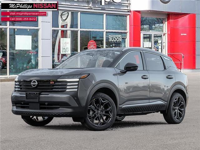 2025 Nissan Kicks SR (Stk: 25T73874) in Winnipeg - Image 1 of 22