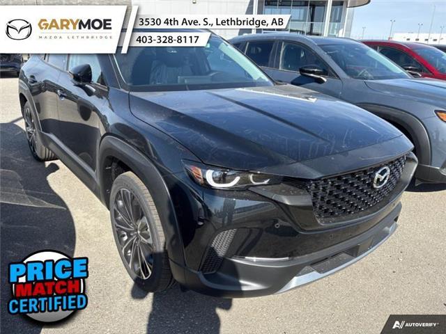 2025 Mazda CX-50 GT w/Turbo (Stk: 25-5543) in Lethbridge - Image 1 of 1