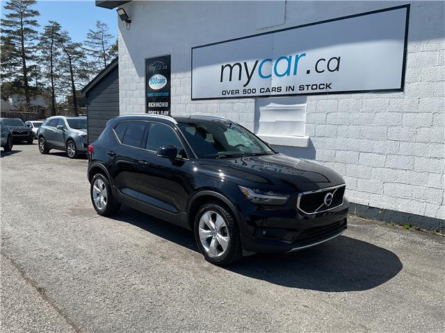 2021 Volvo XC40 T4 Momentum (Stk: 250422) in Ottawa - Image 1 of 21