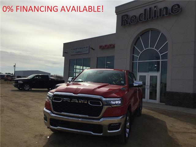 2025 RAM 1500 Big Horn (Stk: FF016) in Swan River - Image 1 of 20