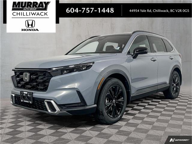 2025 Honda CR-V Hybrid Touring (Stk: 25H521) in Chilliwack - Image 1 of 27