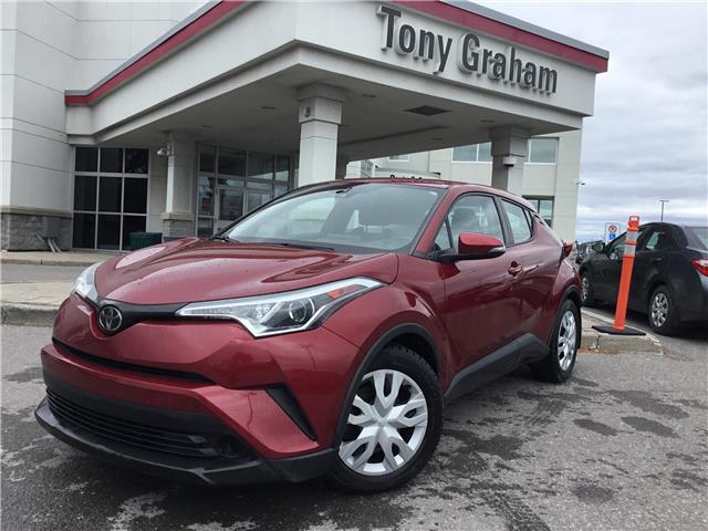 2018 Toyota C-HR XLE (Stk: U9901) in Ottawa - Image 1 of 9