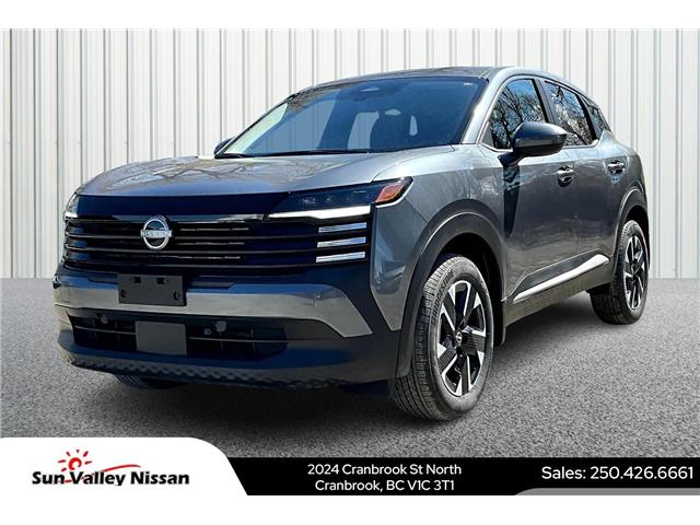2025 Nissan Kicks SV (Stk: 25KK8180) in Cranbrook - Image 1 of 13