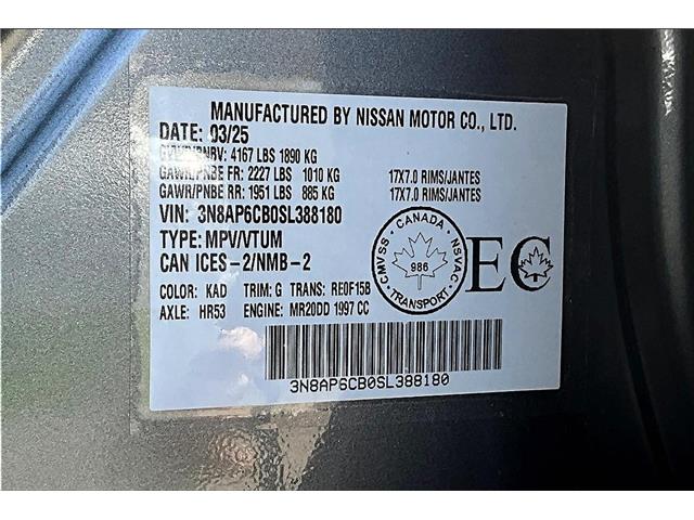 2025 Nissan Kicks SV (Stk: 25KK8180) in Cranbrook - Image 13 of 13