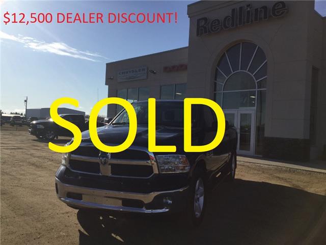 2024 RAM 1500 Classic Tradesman (Stk: EE076) in Swan River - Image 1 of 20