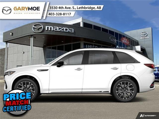 2025 Mazda CX-70 MHEV Signature (Stk: 25-9566) in Lethbridge - Image 1 of 1