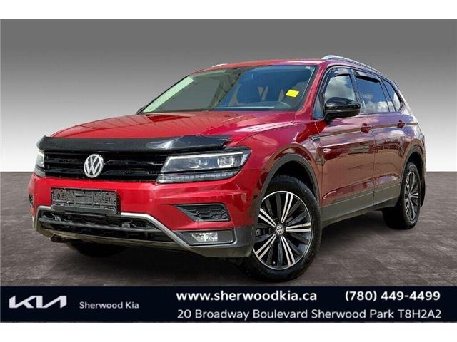 2018 Volkswagen Tiguan Highline (Stk: SSR33381) in Sherwood Park - Image 1 of 30