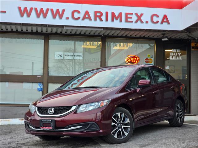 2015 Honda Civic EX (Stk: 2503140) in Waterloo - Image 1 of 21