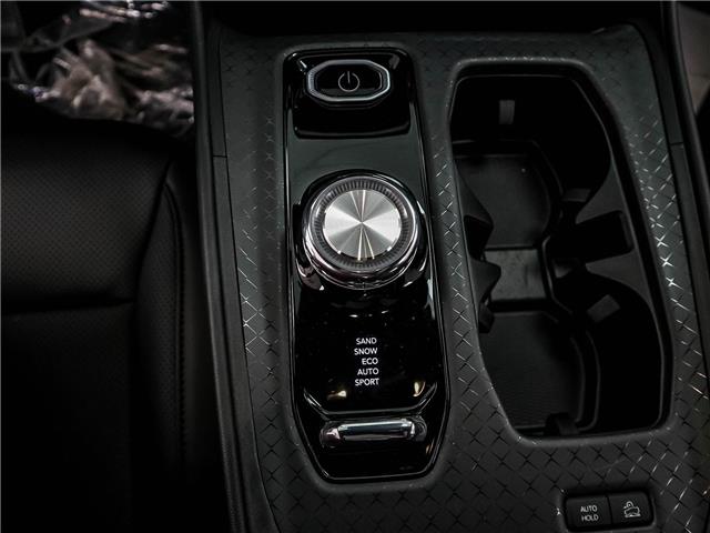 2025 Jeep Wagoneer S Base (Stk: T8246) in Toronto - Image 24 of 26 2025 Jeep Wagoneer S Base (Stk: T8246) in Toronto - Image 24 of 26