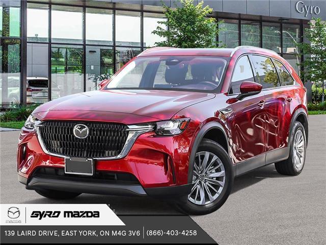 2024 Mazda CX-90 PHEV GS-L (Stk: 33621) in East York - Image 1 of 22