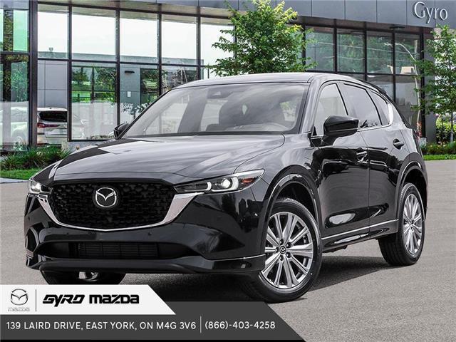 2024 Mazda CX-5 Signature (Stk: 34671) in East York - Image 1 of 23