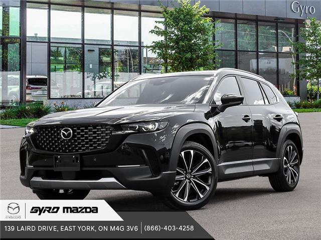 2025 Mazda CX-50 GT w/Turbo (Stk: 34926) in East York - Image 1 of 8