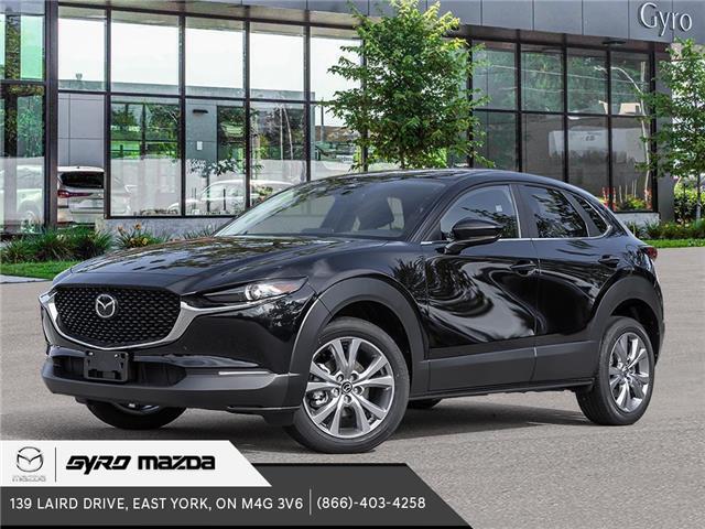 2025 Mazda CX-30 GS (Stk: 35456) in East York - Image 1 of 23