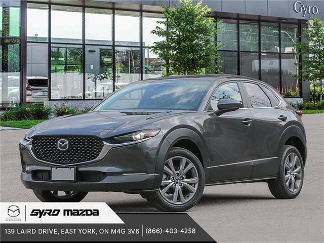 2025 Mazda CX-30 GS (Stk: 35463) in East York - Image 1 of 23