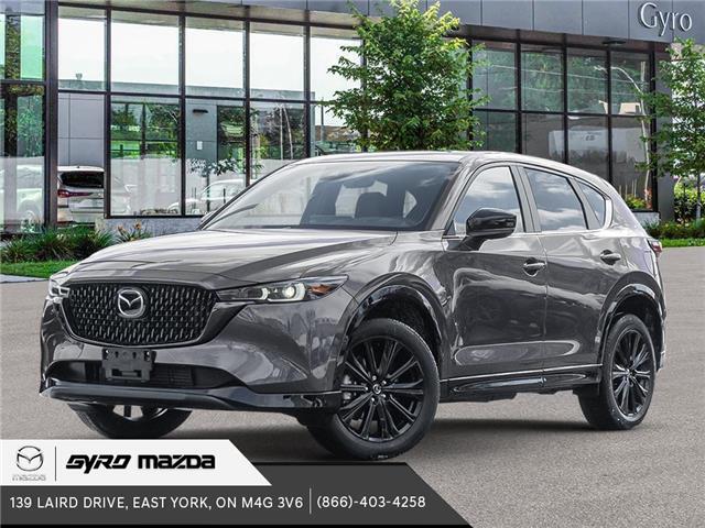 2025 Mazda CX-5 Sport Design (Stk: 35574) in East York - Image 1 of 20