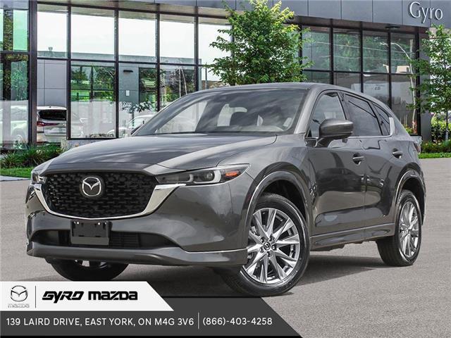 2025 Mazda CX-5 GT (Stk: 35667) in East York - Image 1 of 23