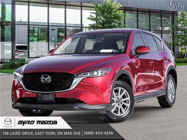 2025 Mazda CX-5 GS (Stk: 35669) in East York - Image 1 of 22