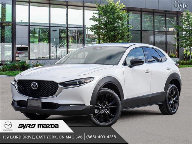 2025 Mazda CX-30 GT w/Turbo (Stk: 35725) in East York - Image 1 of 23