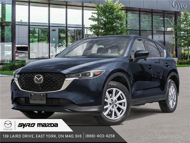2025 Mazda CX-5 GS (Stk: 35724) in East York - Image 1 of 20