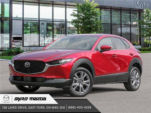 2025 Mazda CX-30 GS (Stk: 35741) in East York - Image 1 of 23