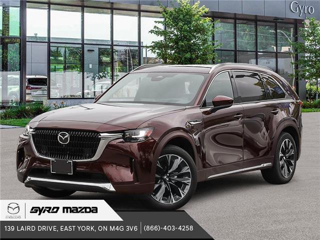 2025 Mazda CX-90 MHEV Signature (Stk: 35785) in East York - Image 1 of 19