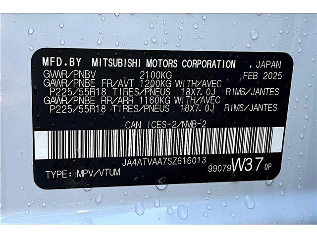 2025 Mitsubishi Eclipse Cross GT (Stk: 25X6013) in Cranbrook - Image 13 of 13