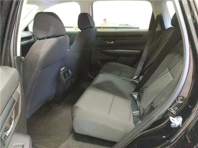 2025 Honda CR-V LX (Stk: 3905) in Lethbridge - Image 12 of 24