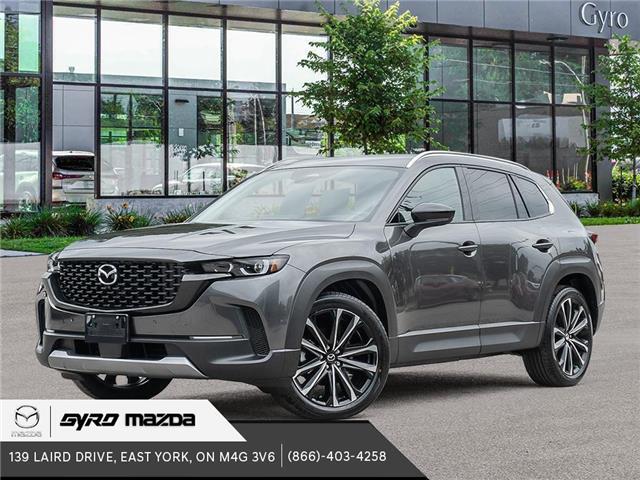 2025 Mazda CX-50 GT w/Turbo (Stk: 34839) in East York - Image 1 of 11