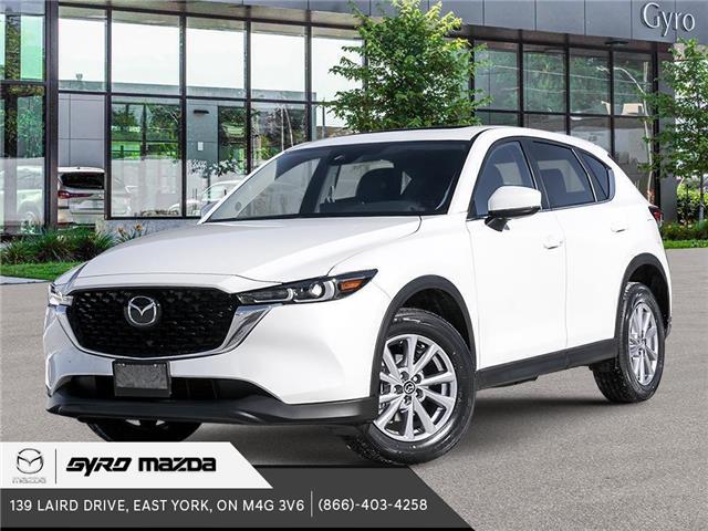 2025 Mazda CX-5 GS (Stk: 35817) in East York - Image 1 of 22