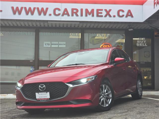 2019 Mazda Mazda3 GS (Stk: 2504160) in Waterloo - Image 1 of 23