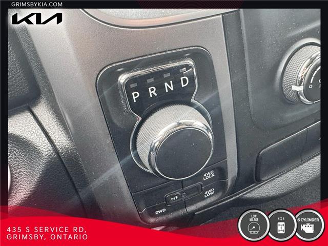 2023 RAM 1500 Classic SLT 4x4 Crew Cab 5'7 Box | Low Km | HEMI (Stk: U3053) in Grimsby - Image 15 of 17