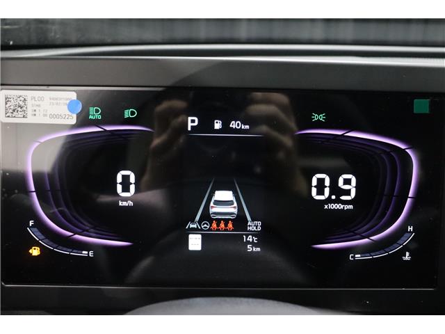 2025 Kia Sportage LX (Stk: 26127) in Edmonton - Image 19 of 19