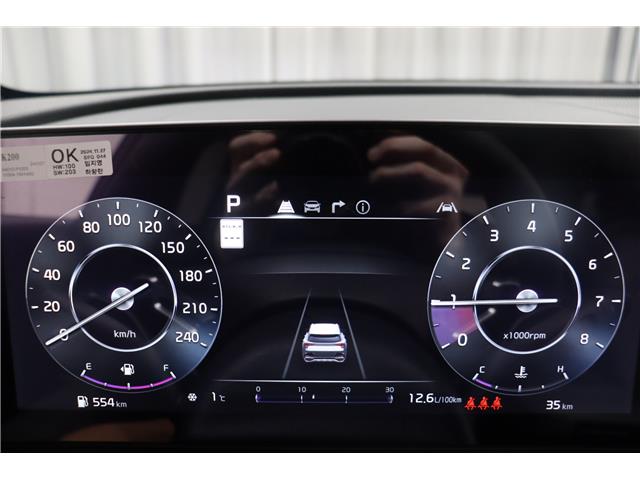 2025 Kia Sportage X-Line Limited w/Green Interior (Stk: 26091) in Edmonton - Image 31 of 31