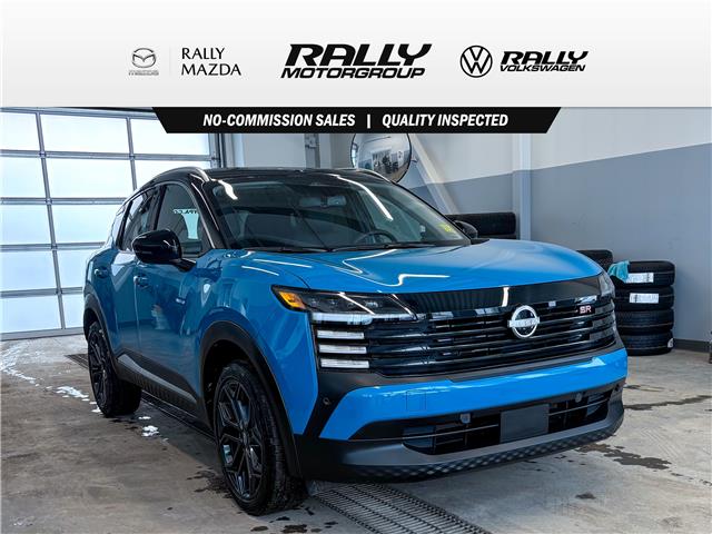 2025 Nissan Kicks SR (Stk: 2593A) in Prince Albert - Image 1 of 14