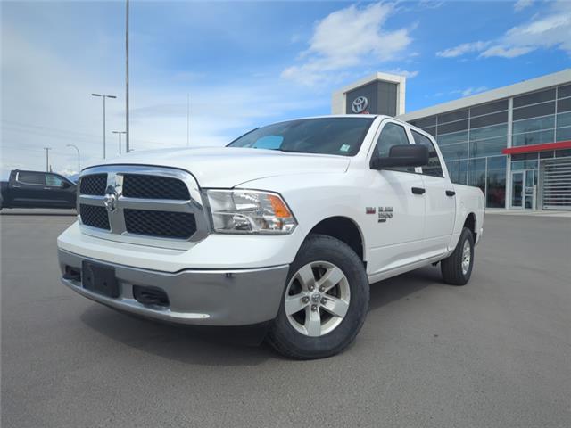 2022 RAM 1500 Classic  (Stk: S248032K) in Cranbrook - Image 1 of 15