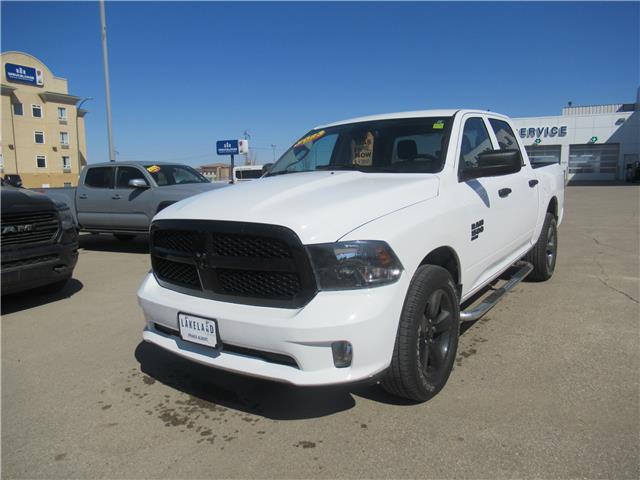 2023 RAM 1500 Classic Tradesman (Stk: F86766) in Prince Albert - Image 1 of 15